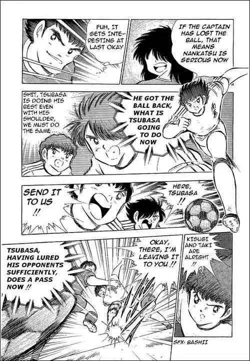 Captain Tsubasa Chapter 66 42